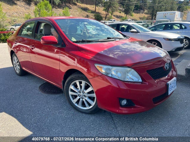 Продаж на аукціоні авто 2010 Toyota Corolla S/le/xle, vin: 2T1BU4EEXAC191233, номер лоту: 40079768
