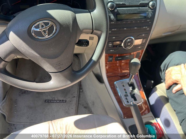 Aukcja sprzedaży 2010 Toyota Corolla S/le/xle, vin: 2T1BU4EEXAC191233, numer aukcji: 40079768