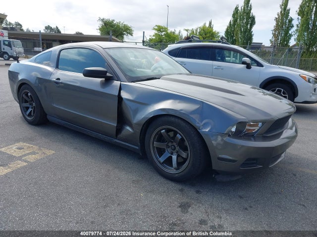 Продажа на аукционе авто 2011 Ford Mustang Value Leader, vin: 1ZVBP8AM7B5140053, номер лота: 40079774