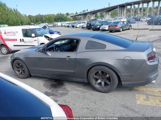 Продаж на аукціоні авто 2011 Ford Mustang Value Leader, vin: 1ZVBP8AM7B5140053, номер лоту: 40079774