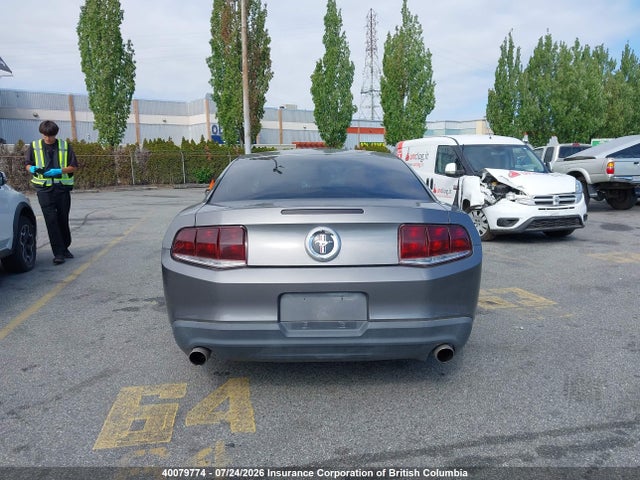 Продаж на аукціоні авто 2011 Ford Mustang Value Leader, vin: 1ZVBP8AM7B5140053, номер лоту: 40079774