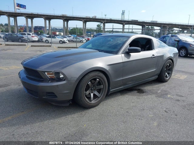 Продаж на аукціоні авто 2011 Ford Mustang Value Leader, vin: 1ZVBP8AM7B5140053, номер лоту: 40079774