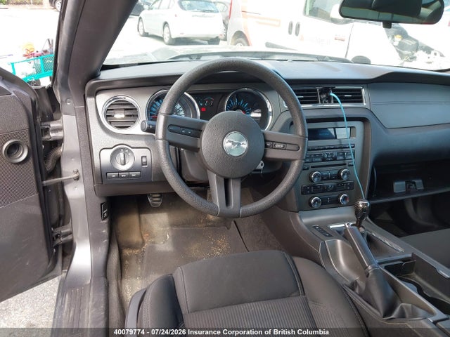Продаж на аукціоні авто 2011 Ford Mustang Value Leader, vin: 1ZVBP8AM7B5140053, номер лоту: 40079774