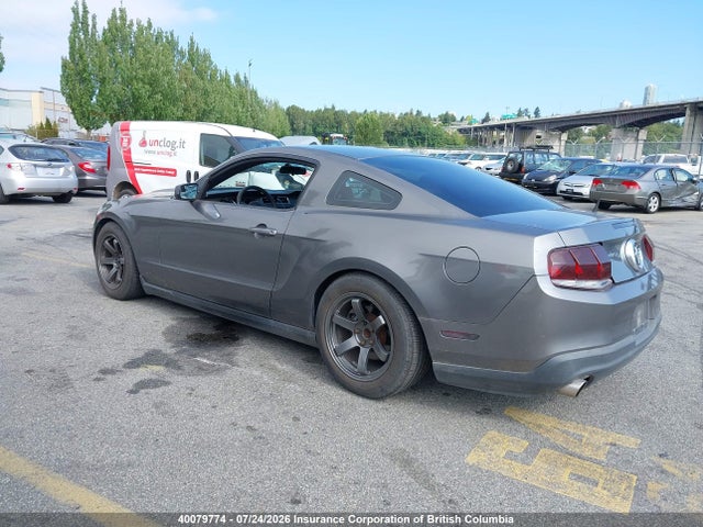 Продаж на аукціоні авто 2011 Ford Mustang Value Leader, vin: 1ZVBP8AM7B5140053, номер лоту: 40079774