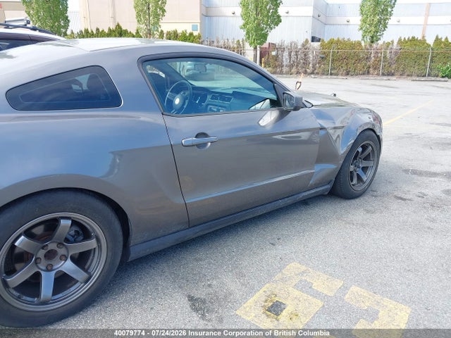Продаж на аукціоні авто 2011 Ford Mustang Value Leader, vin: 1ZVBP8AM7B5140053, номер лоту: 40079774