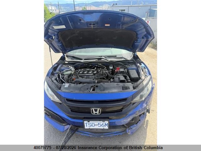 2017 Honda Civic მანქანა იყიდება აუქციონზე, vin: SHHFK7H45HU304635, აუქციონის ნომერი: 40079775