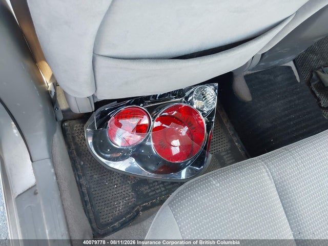 2006 Nissan Altima 2.5 S მანქანა იყიდება აუქციონზე, vin: 1N4AL11D96C205283, აუქციონის ნომერი: 40079778