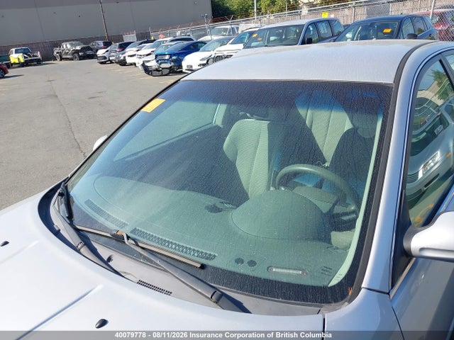 2006 Nissan Altima 2.5 S მანქანა იყიდება აუქციონზე, vin: 1N4AL11D96C205283, აუქციონის ნომერი: 40079778