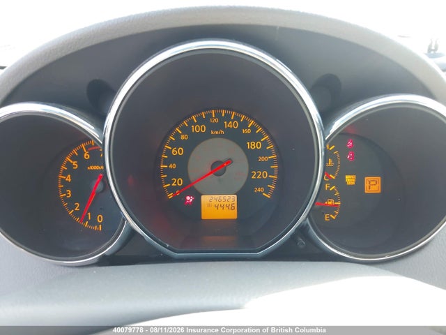 2006 Nissan Altima 2.5 S მანქანა იყიდება აუქციონზე, vin: 1N4AL11D96C205283, აუქციონის ნომერი: 40079778