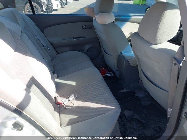 2006 Nissan Altima 2.5 S მანქანა იყიდება აუქციონზე, vin: 1N4AL11D96C205283, აუქციონის ნომერი: 40079778