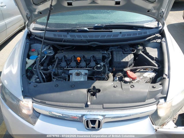 Продажа на аукционе авто 2006 Honda Civic, vin: 2HGFA16576H016556, номер лота: 40079783