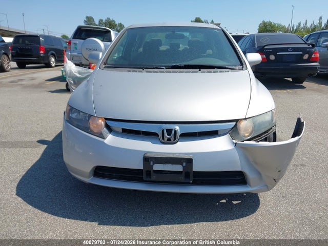 Продажа на аукционе авто 2006 Honda Civic, vin: 2HGFA16576H016556, номер лота: 40079783