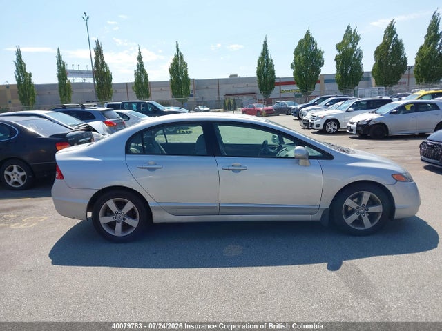 Продажа на аукционе авто 2006 Honda Civic, vin: 2HGFA16576H016556, номер лота: 40079783