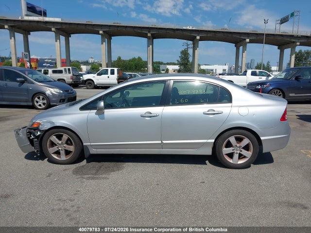 Продажа на аукционе авто 2006 Honda Civic, vin: 2HGFA16576H016556, номер лота: 40079783