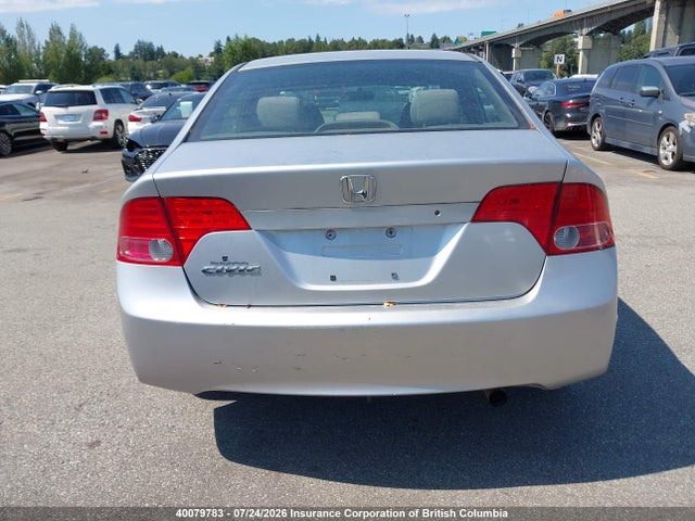 Продажа на аукционе авто 2006 Honda Civic, vin: 2HGFA16576H016556, номер лота: 40079783