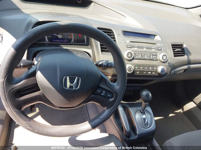 Продажа на аукционе авто 2006 Honda Civic, vin: 2HGFA16576H016556, номер лота: 40079783