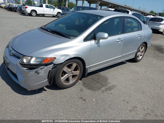 Продажа на аукционе авто 2006 Honda Civic, vin: 2HGFA16576H016556, номер лота: 40079783