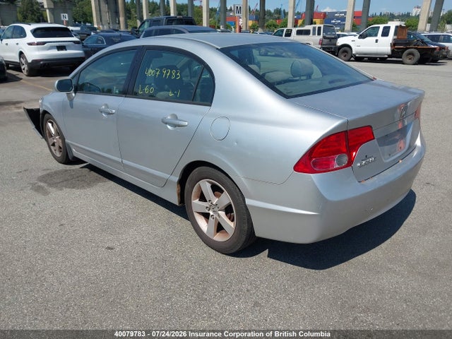 Продажа на аукционе авто 2006 Honda Civic, vin: 2HGFA16576H016556, номер лота: 40079783