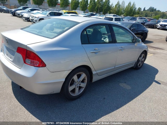 Продажа на аукционе авто 2006 Honda Civic, vin: 2HGFA16576H016556, номер лота: 40079783