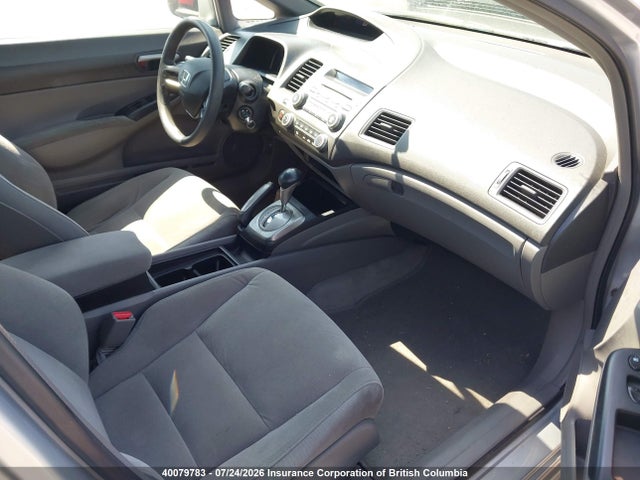 Продажа на аукционе авто 2006 Honda Civic, vin: 2HGFA16576H016556, номер лота: 40079783