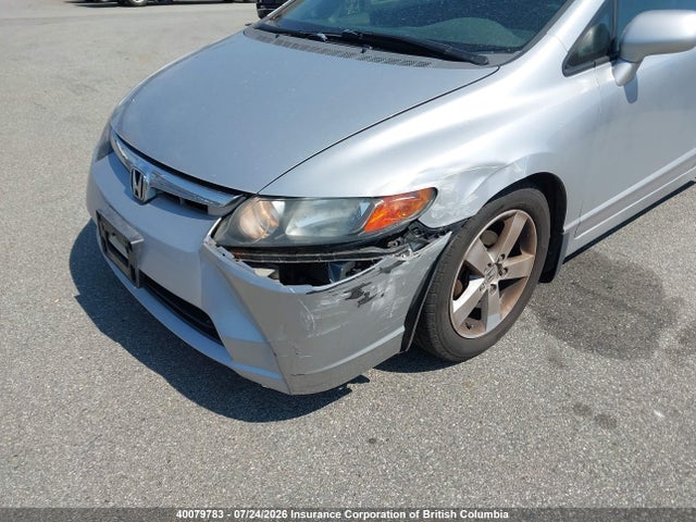 Продажа на аукционе авто 2006 Honda Civic, vin: 2HGFA16576H016556, номер лота: 40079783