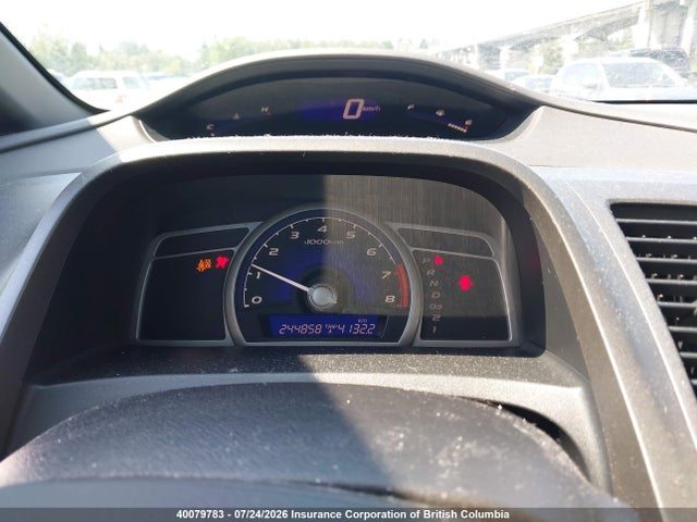 Продажа на аукционе авто 2006 Honda Civic, vin: 2HGFA16576H016556, номер лота: 40079783
