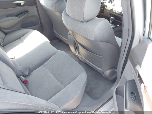Продажа на аукционе авто 2006 Honda Civic, vin: 2HGFA16576H016556, номер лота: 40079783