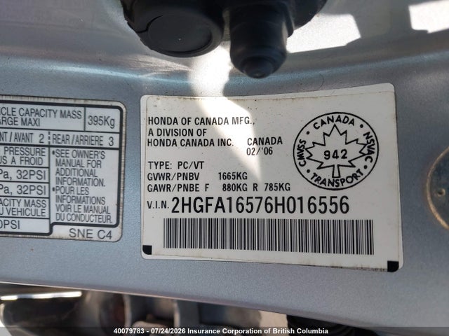 Продажа на аукционе авто 2006 Honda Civic, vin: 2HGFA16576H016556, номер лота: 40079783