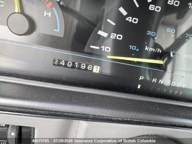 Aukcja sprzedaży 1994 Oldsmobile Cutlass Ciera S, vin: 1G3AG53M7R6416844, numer aukcji: 40079785
