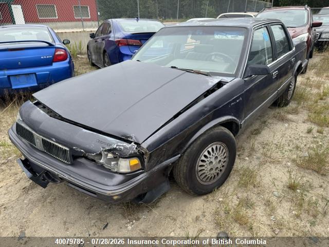 Aukcja sprzedaży 1994 Oldsmobile Cutlass Ciera S, vin: 1G3AG53M7R6416844, numer aukcji: 40079785