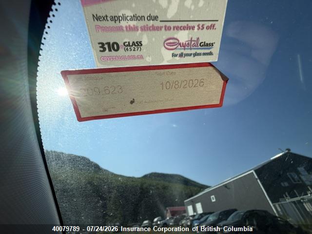 Продажа на аукционе авто 2013 Ford Edge, vin: 2FMDK3JC1DBC27560, номер лота: 40079789