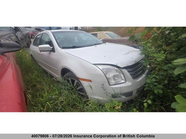 Продажа на аукционе авто 2009 Ford Fusion Sel, vin: 3FAHP02189R167374, номер лота: 40079806