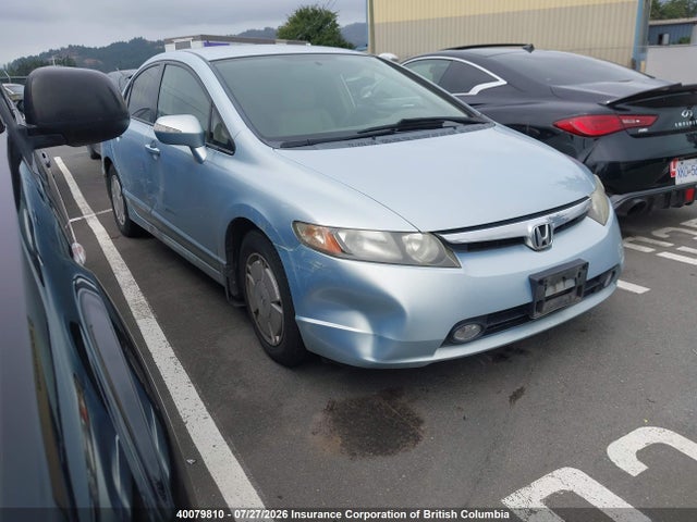 2007 Honda Civic მანქანა იყიდება აუქციონზე, vin: JHMFA362X7S801095, აუქციონის ნომერი: 40079810