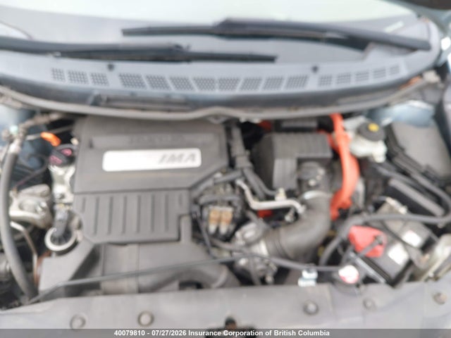 2007 Honda Civic მანქანა იყიდება აუქციონზე, vin: JHMFA362X7S801095, აუქციონის ნომერი: 40079810