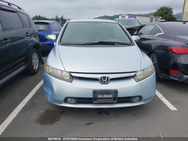 2007 Honda Civic მანქანა იყიდება აუქციონზე, vin: JHMFA362X7S801095, აუქციონის ნომერი: 40079810