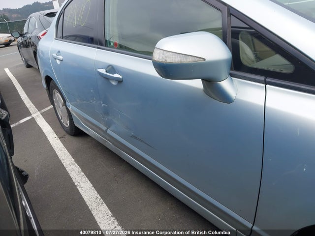2007 Honda Civic მანქანა იყიდება აუქციონზე, vin: JHMFA362X7S801095, აუქციონის ნომერი: 40079810