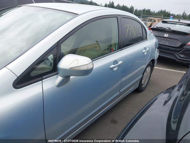 2007 Honda Civic მანქანა იყიდება აუქციონზე, vin: JHMFA362X7S801095, აუქციონის ნომერი: 40079810