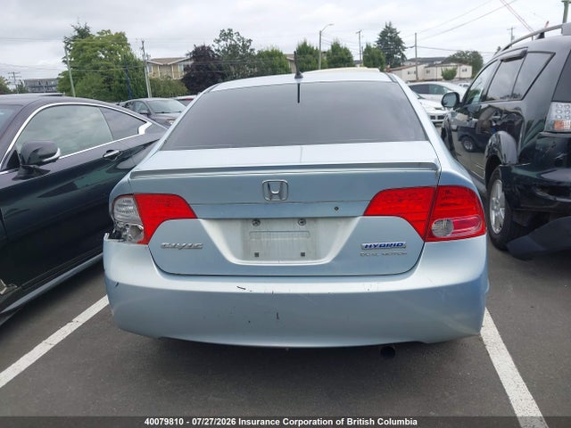 2007 Honda Civic მანქანა იყიდება აუქციონზე, vin: JHMFA362X7S801095, აუქციონის ნომერი: 40079810