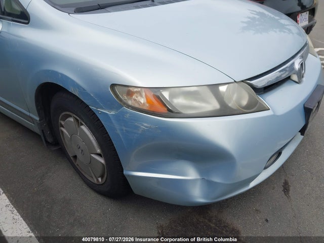 2007 Honda Civic მანქანა იყიდება აუქციონზე, vin: JHMFA362X7S801095, აუქციონის ნომერი: 40079810