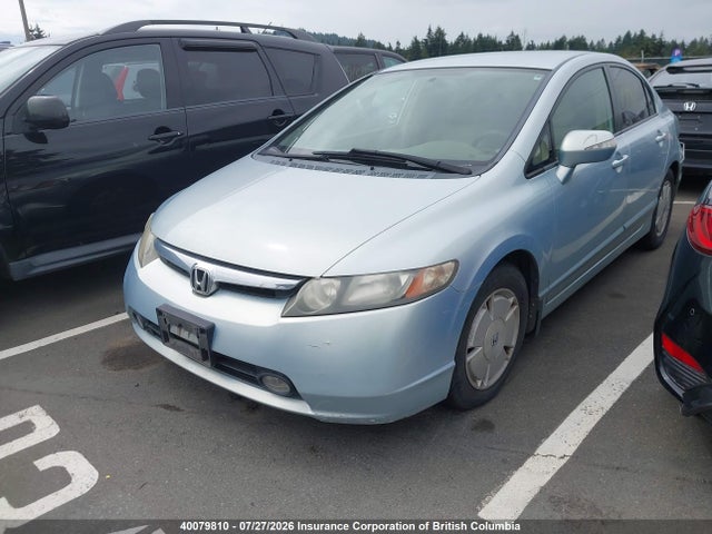 2007 Honda Civic მანქანა იყიდება აუქციონზე, vin: JHMFA362X7S801095, აუქციონის ნომერი: 40079810