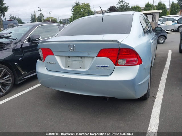 2007 Honda Civic მანქანა იყიდება აუქციონზე, vin: JHMFA362X7S801095, აუქციონის ნომერი: 40079810