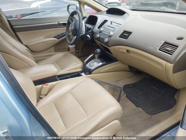 2007 Honda Civic მანქანა იყიდება აუქციონზე, vin: JHMFA362X7S801095, აუქციონის ნომერი: 40079810