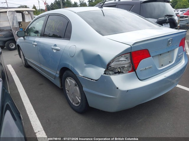 2007 Honda Civic მანქანა იყიდება აუქციონზე, vin: JHMFA362X7S801095, აუქციონის ნომერი: 40079810