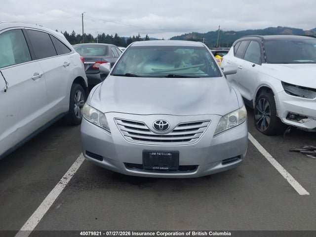 Продаж на аукціоні авто 2007 Toyota Camry, vin: 4T1BK46K07U045988, номер лоту: 40079821