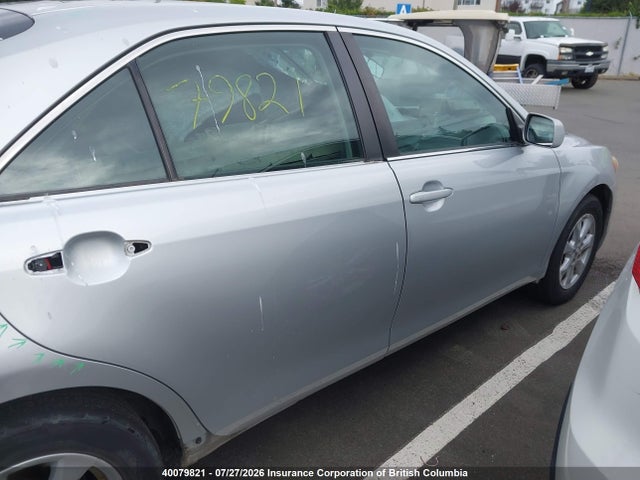 Продаж на аукціоні авто 2007 Toyota Camry, vin: 4T1BK46K07U045988, номер лоту: 40079821