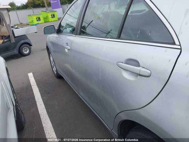 Продаж на аукціоні авто 2007 Toyota Camry, vin: 4T1BK46K07U045988, номер лоту: 40079821