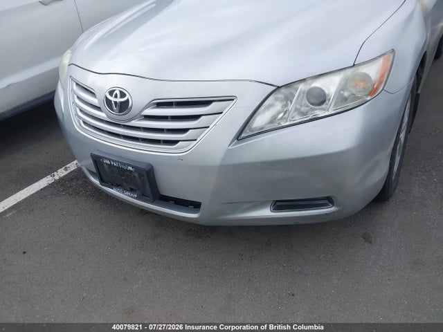 Продаж на аукціоні авто 2007 Toyota Camry, vin: 4T1BK46K07U045988, номер лоту: 40079821