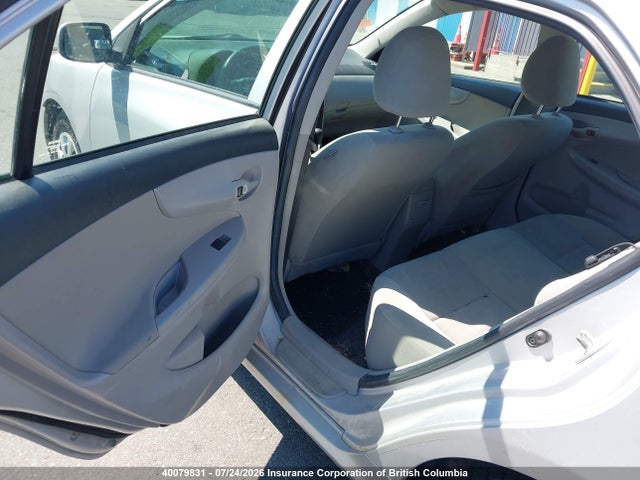 Продаж на аукціоні авто 2012 Toyota Corolla S/le, vin: 2T1BU4EE7CC876194, номер лоту: 40079831