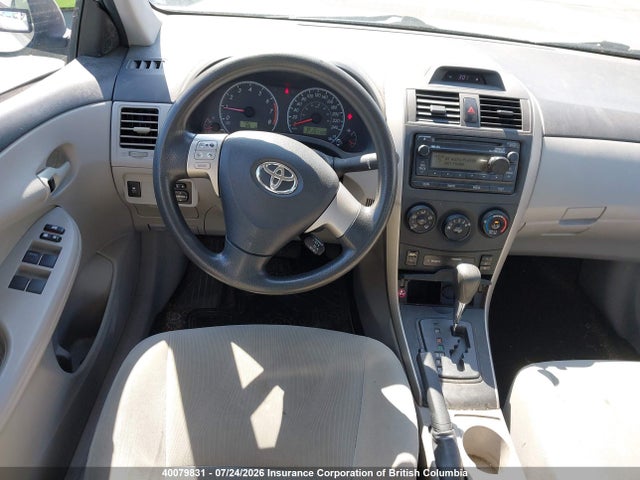 Продаж на аукціоні авто 2012 Toyota Corolla S/le, vin: 2T1BU4EE7CC876194, номер лоту: 40079831