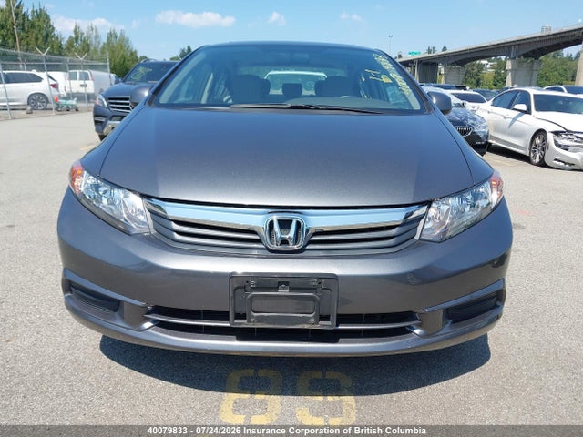 2012 Honda Civic მანქანა იყიდება აუქციონზე, vin: 2HGFB2F90CH118119, აუქციონის ნომერი: 40079833